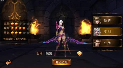 《战神黎明》新版本斯琳娜击杀攻略与热门挑战解析