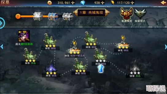 探墓风云手游：天蓬元帅伙伴技能深度解析与最新热门玩法揭秘