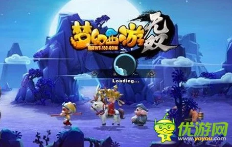 梦幻西游无双版：全新尝鲜副本，召唤好友共探热门新玩法！