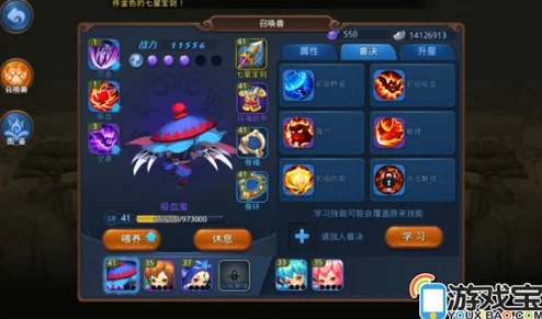 梦幻西游无双版：全新尝鲜副本，召唤好友共探热门新玩法！