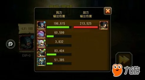 2024热门解析：刀塔传奇三星雷卡队实战效用如何？