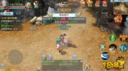 镇魔曲手游地煞星寻找与抢夺全攻略心得分享