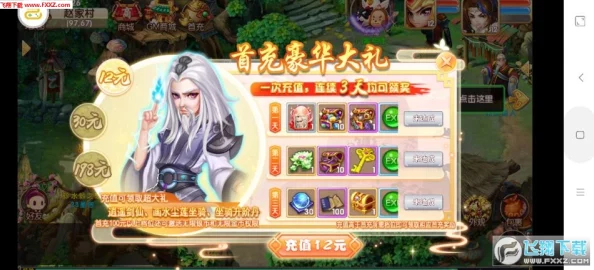 西游萌萌：革新战斗体验，热门新玩法火爆上线！