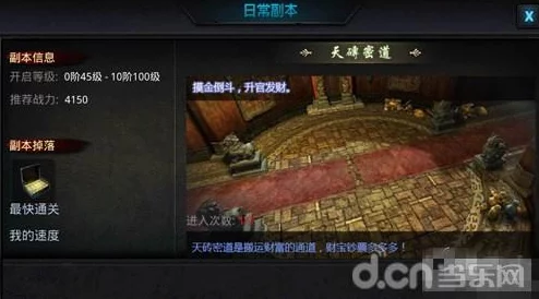 鬼吹灯3D新版本火爆上线，福利狂欢送iPhone6S免费赢取！