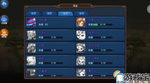 梦幻西游无双版：地府门派华山攻略，最新热门技巧与打法详解