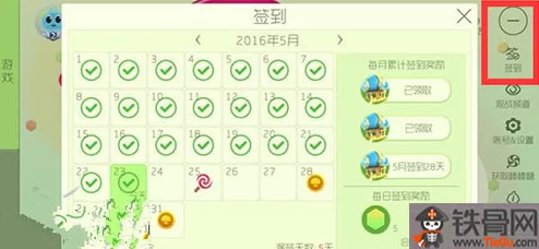 球球大作战2024最新青铜房卡法技巧分享与攻略