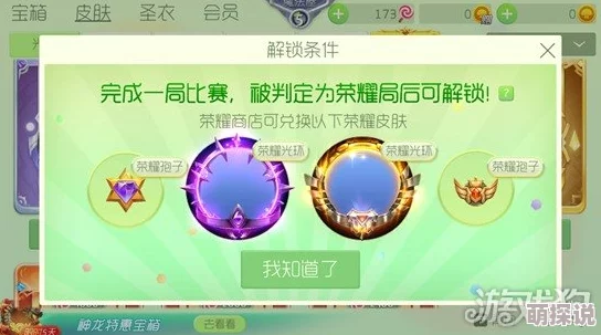 球球大作战2024最新青铜房卡法技巧分享与攻略