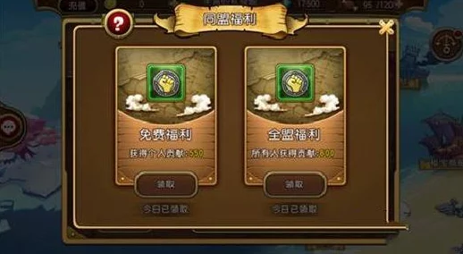 战之海贼热门角色哈琵亚：技能属性与战斗效果详解