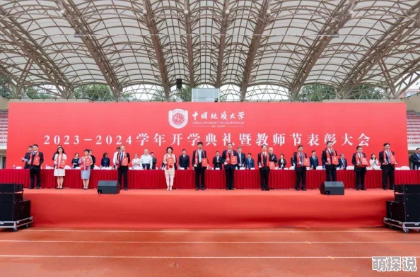 2024热门攻略：谁是大主公荣誉商店高效购买事项全指南