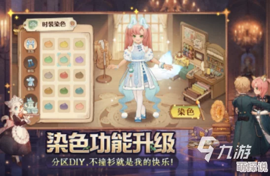 2024艾琳传奇新手必看：全面攻略助你快速上手热门玩法