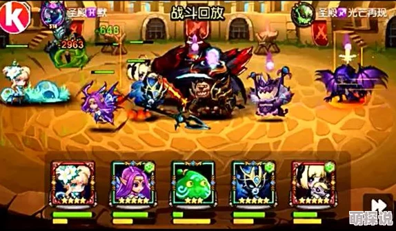 刀塔传奇：深渊恶魔技能深度解析与实战实用性热议