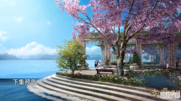 重塑斗罗经典，绝世唐门手游场景全面优化升级，沉浸式热门新体验！