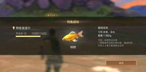 明日之后营地鱼塘新攻略：解锁锦鲤成就，热门技巧汇总不再遥不可及