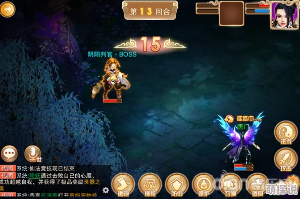 剑侠风云热门新副本封神陵玩法技巧与攻略详解