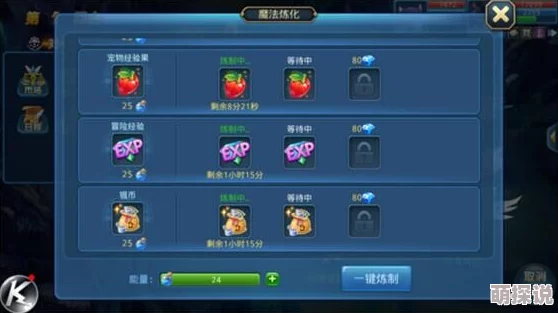 星辰奇缘：最新热门资源高效利用与策略攻略
