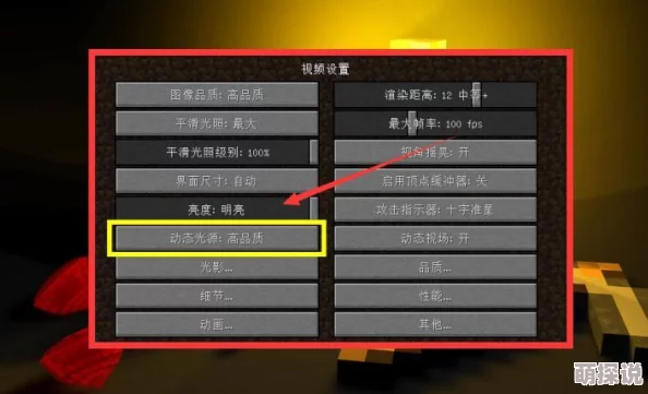 我的世界1.9末影指南针MOD最新热门版百度云下载链接分享