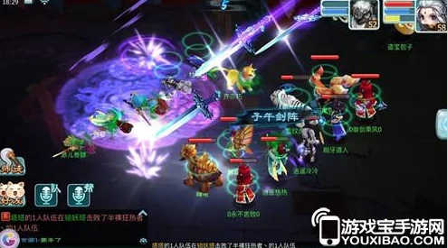 仙剑奇侠传3D回合最新摆摊系统深度攻略与热门赚钱技巧