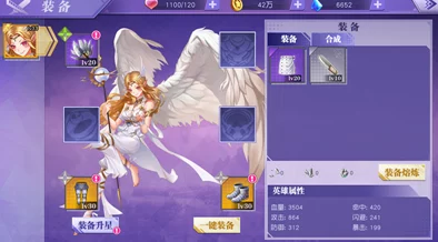 神契幻奇谭：最新热门宝石系统深度玩转攻略