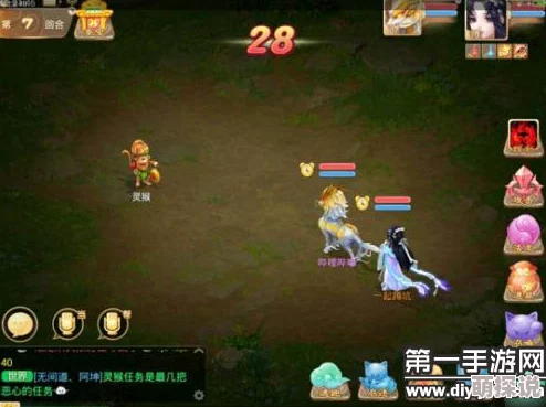 大话西游手游2024负敏仙修正抗性深度解析与热门攻略