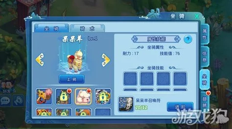 水浒Q传手游医生职业2024热门实用技能与玩法深度点评