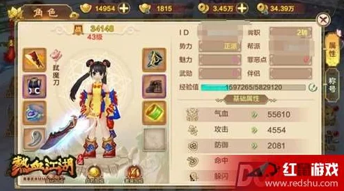热血江湖手游2024最新势力转换技巧与高效方法教学
