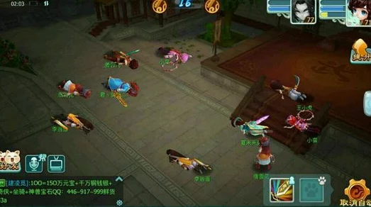 仙剑奇侠传3D回合：洛阳铲使用现状与新热门玩法全面解析