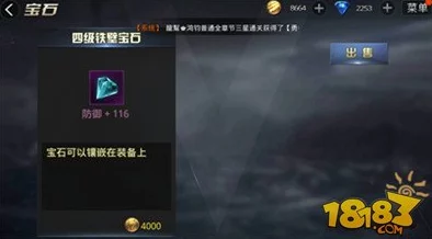 热门职业大比拼：藏锋、游龙、夺魂，你选择哪个最强势？