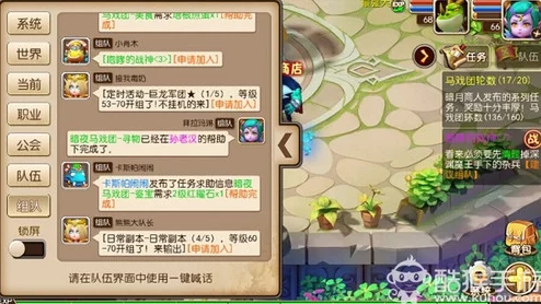 我叫MT3攻略：暗夜马戏团跑环任务2024速通热门技巧
