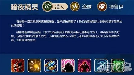 我叫MT3攻略：暗夜马戏团跑环任务2024速通热门技巧