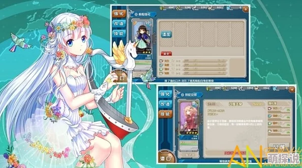 战舰少女R：热门誓约结婚系统深度实验分析报告