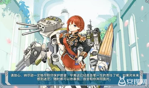 战舰少女R：热门誓约结婚系统深度实验分析报告