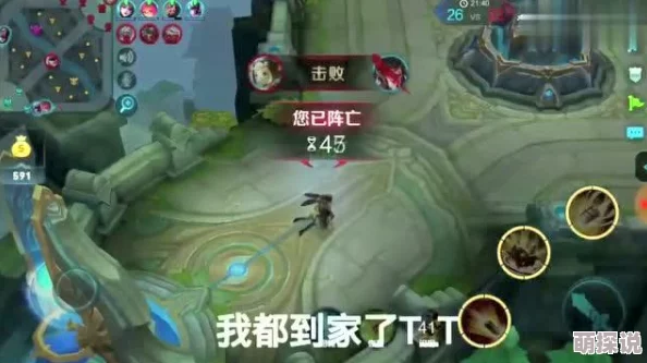 王者荣耀新热潮：姜子牙千里之外精准收割，高端玩法攻略解析