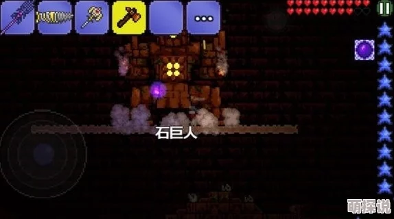 泰拉瑞亚红木套装获取攻略及强大作用全解析