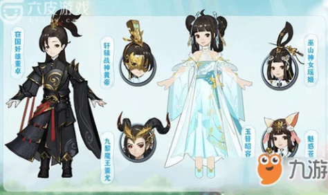 倩女幽魂手游：盛夏狂欢，清凉三界2024最新时装潮流展