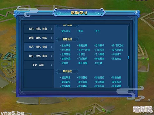 朕的江山：萌新前期开局必备技巧与最新热门攻略解析