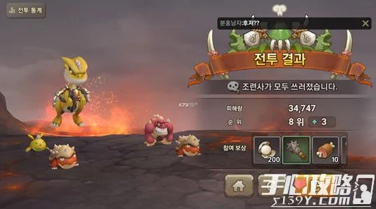 石器时代起源腾讯版玩家调研：端游老玩家优选玩法及新热门元素探索问卷