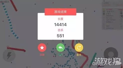 调整好心态，掌握贪吃蛇大作战被击杀后高效复仇策略，紧跟最新热门技巧