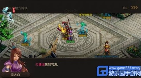 问道手游强盗召唤令：全面解析用途与最新热门说明