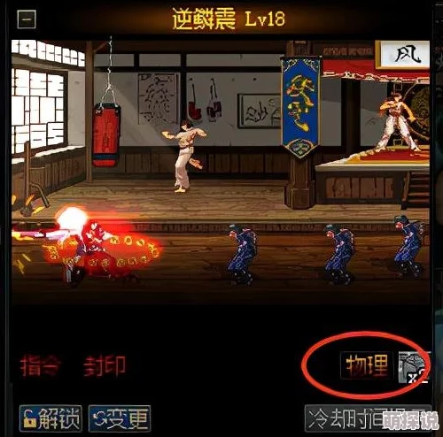 DNF手游热门攻略：力驱成长技巧与最新技能加点指南