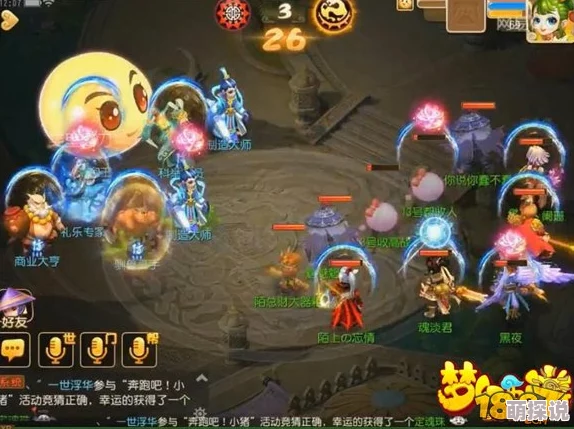 梦幻西游手游：龙宫转魔普陀深度解析，最新热门转型心得分享