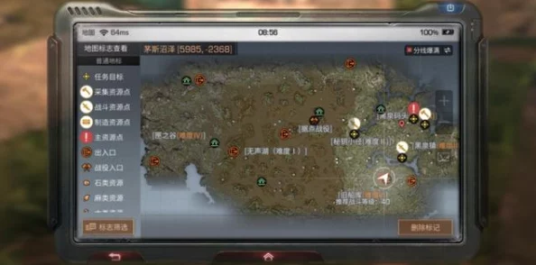 明日之后新探秘：茅斯沼泽NPC位置揭秘，随机任务领取攻略GET√