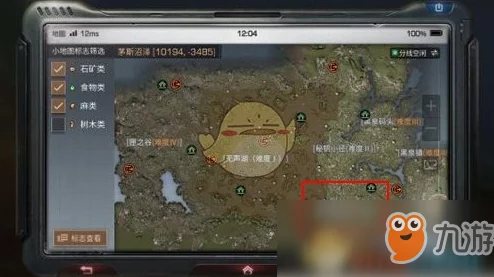 明日之后新探秘：茅斯沼泽NPC位置揭秘，随机任务领取攻略GET√