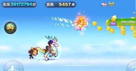 天天酷跑新角色特种大尉：深度解析入手价值与技能特色