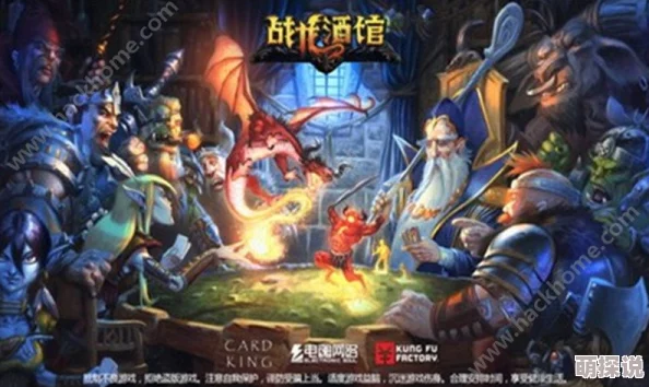 倾国倾城再燃战火：最新热门《战斗吧剑灵》南素柔卡牌原画深度鉴赏