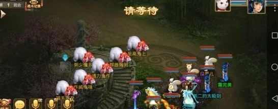 问道手游新版震撼来袭！北极熊坐骑炫酷现身抢先看