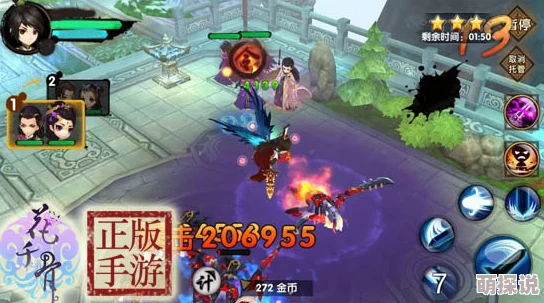 花千骨手游：斗吟锋PVP顶尖灵宠选择与搭配攻略