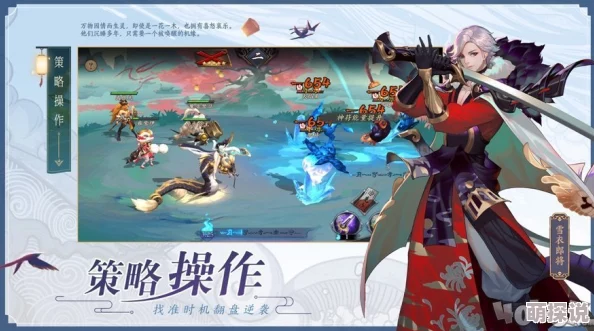 异狩志手游全新武学系统深度解析：热门玩法与最新特色介绍