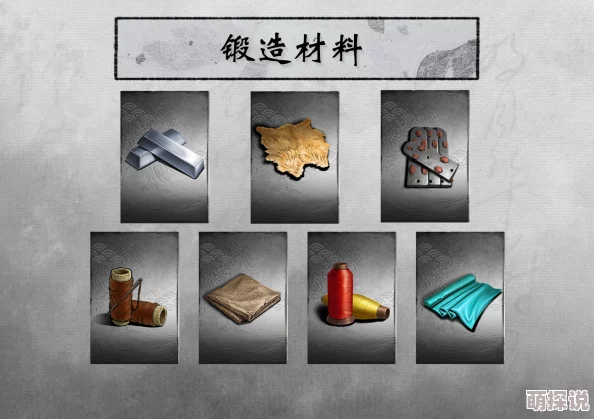 千锤百炼铸就神器：无间狱手游装备锻造系统深度解析与最新热门玩法
