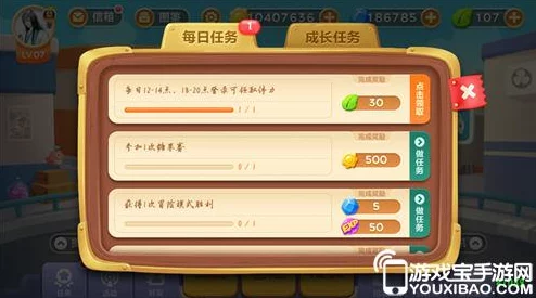 保卫萝卜3新手攻略：小白必看炮塔布局与使用技巧2024热门版