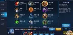 王者荣耀2024热门：全肉出装钟馗前排坦克玩法深度分析与攻略